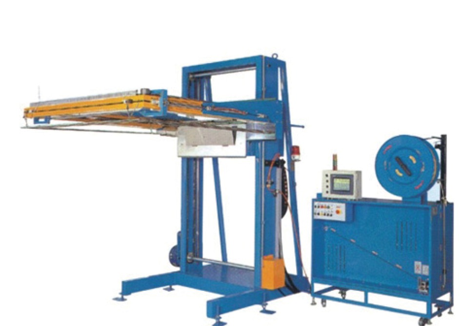 Horizontal Strapping Machine