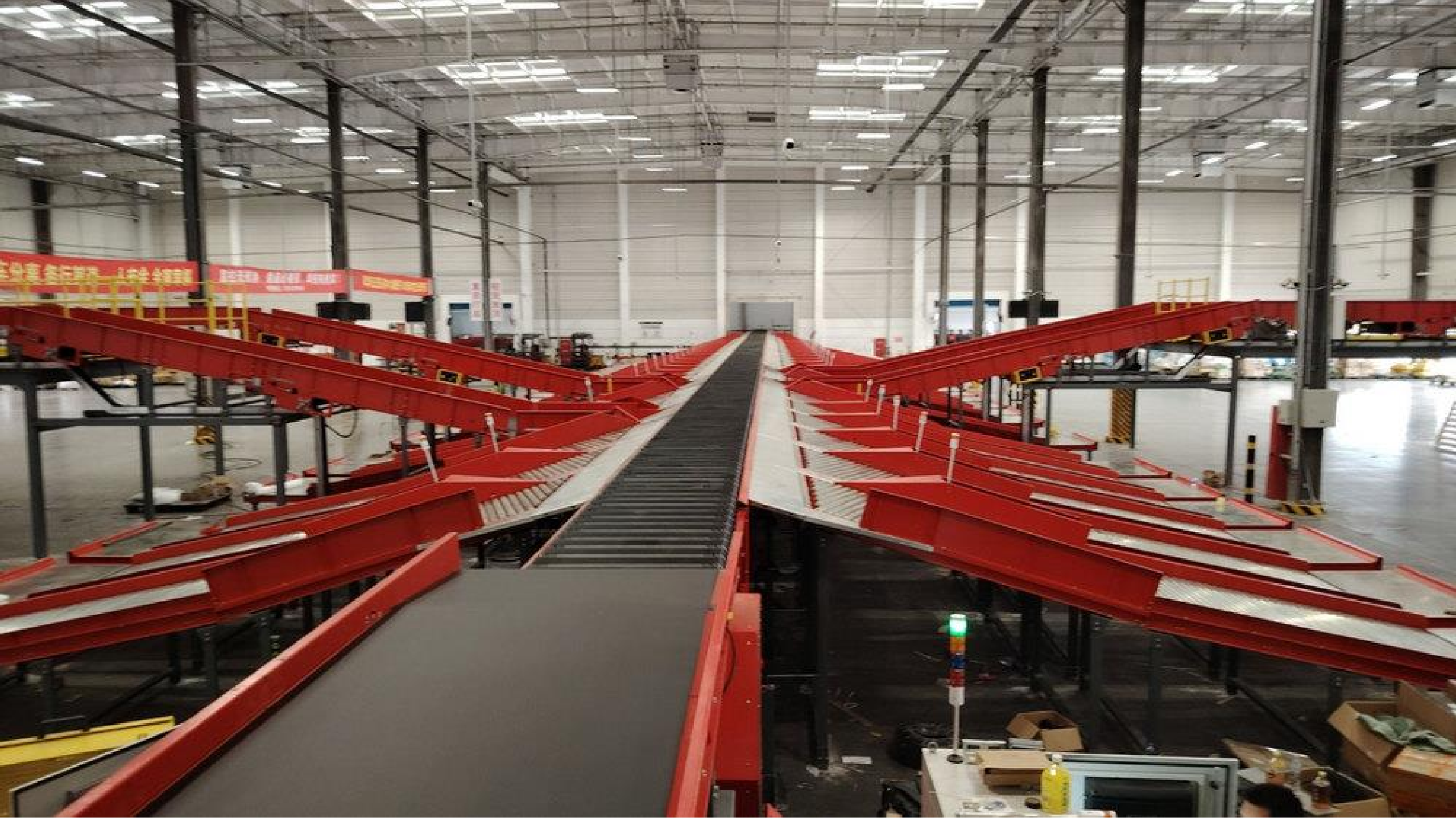 Narrow Belt Sorter