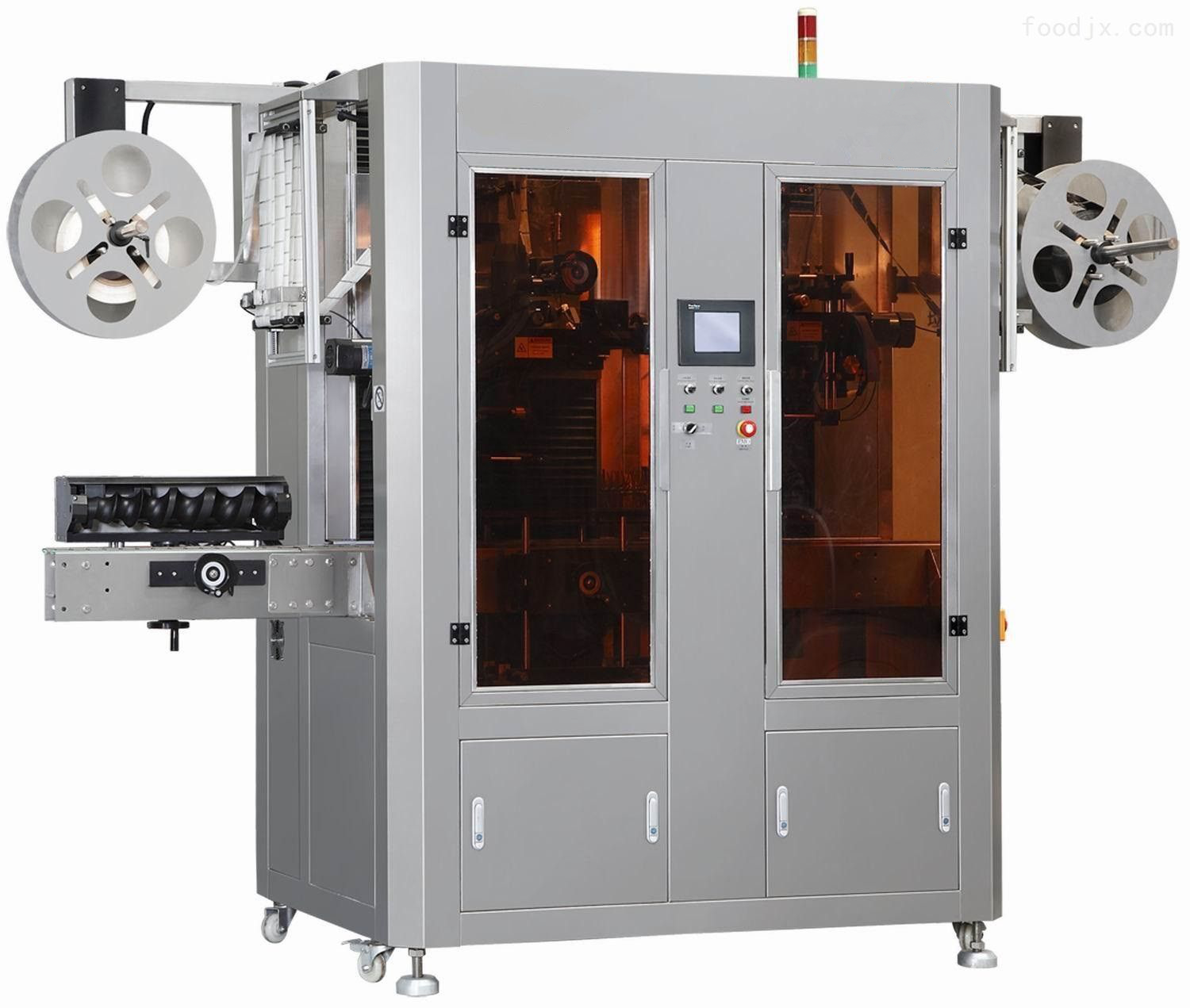 Shrink-Sleeve Machine (Single Drive)