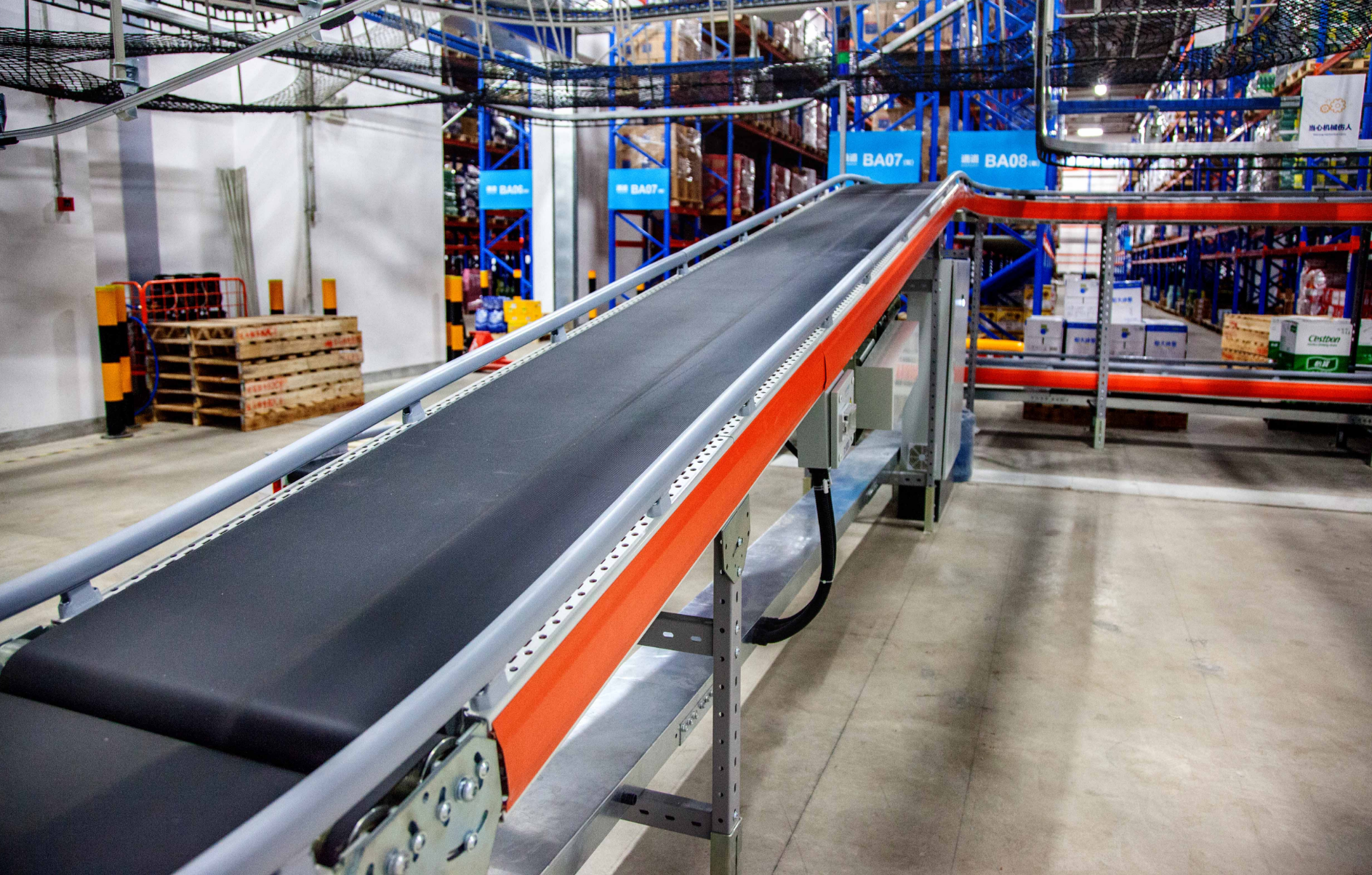 Incline/Decline Belt Conveyor